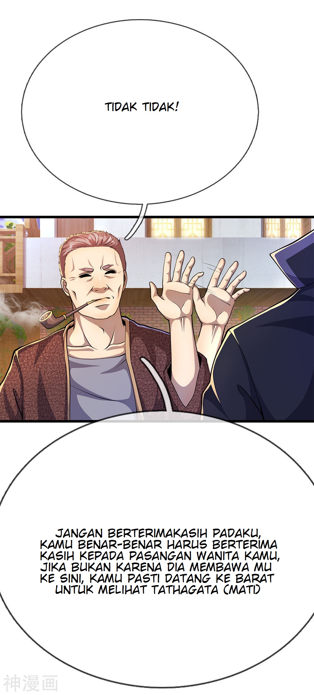 Medical Martial Arts Chapter 192 Gambar 27