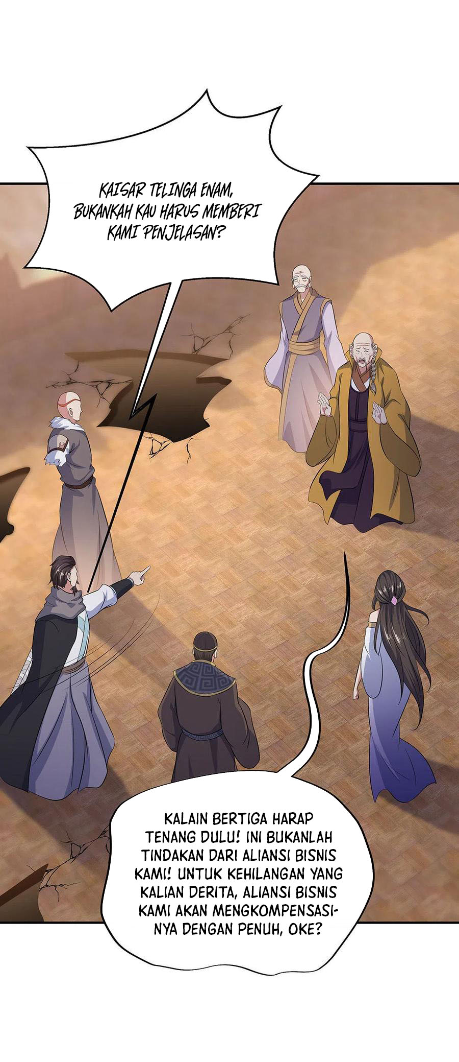 Peerless Soul Chapter 264 Gambar 18