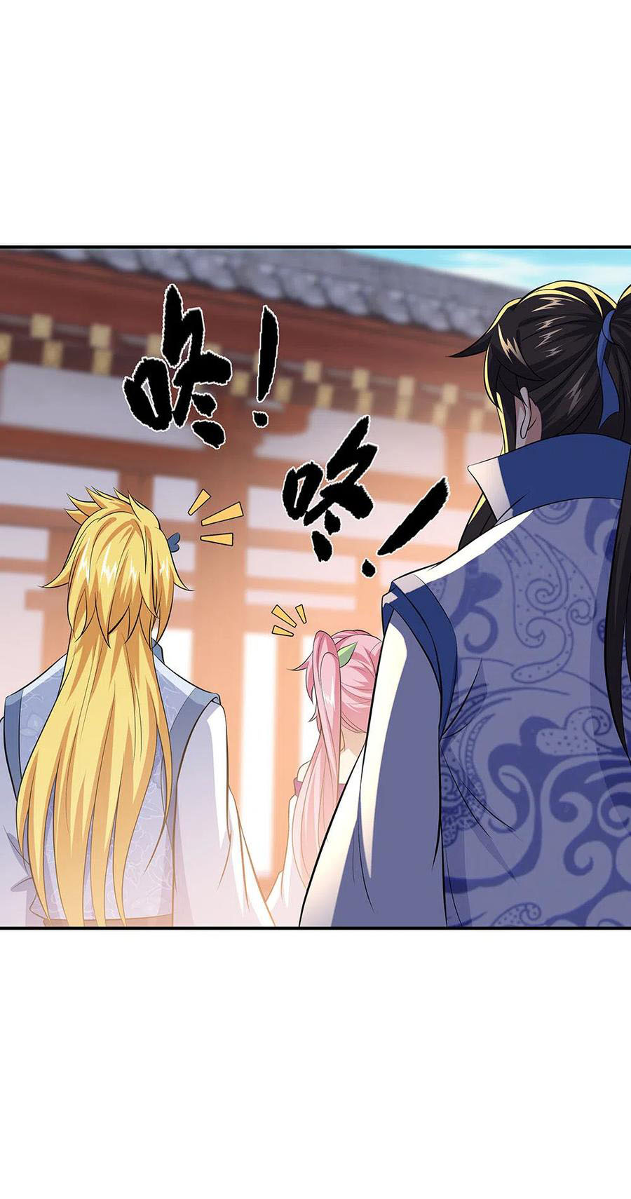 Peerless Soul Chapter 264 Gambar 30