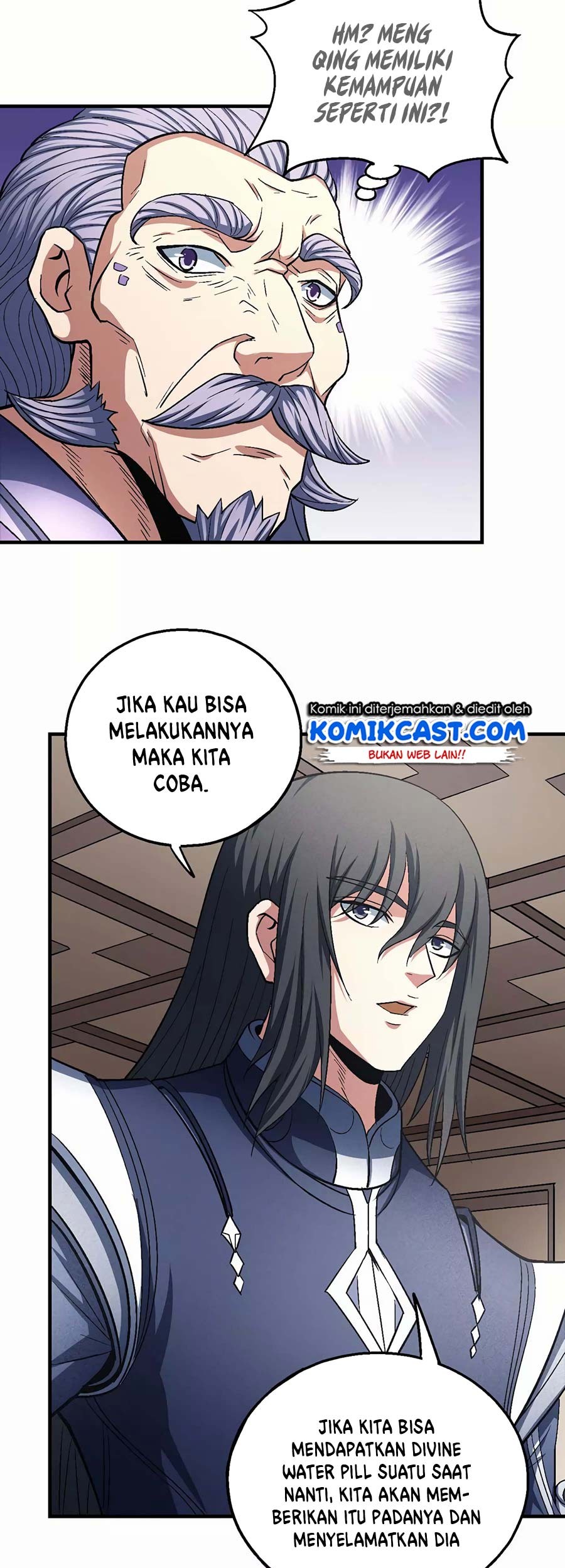 God of Martial Arts Chapter 130.3 Gambar 20