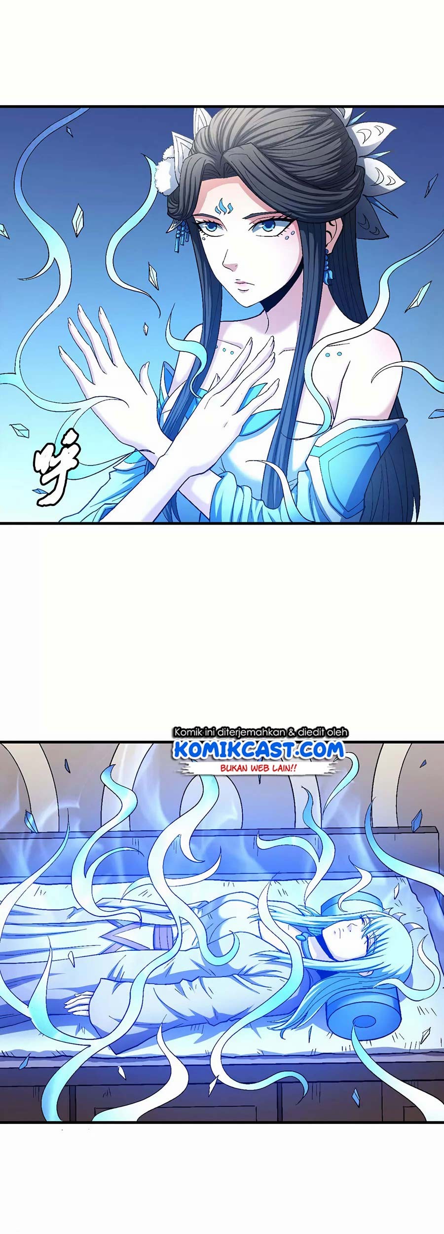 God of Martial Arts Chapter 130.3 Gambar 22