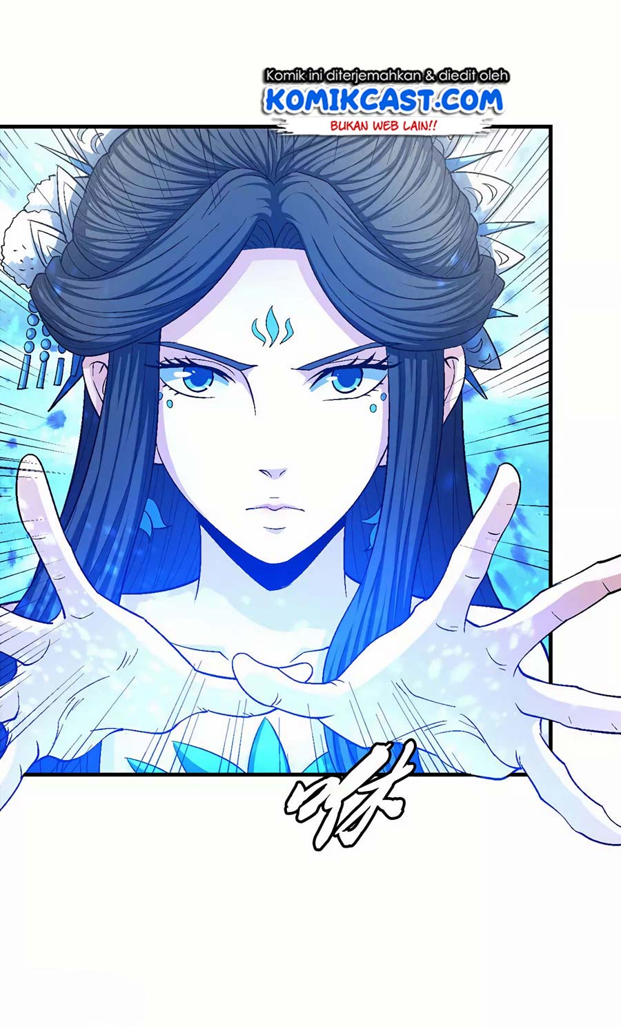 God of Martial Arts Chapter 130.3 Gambar 24