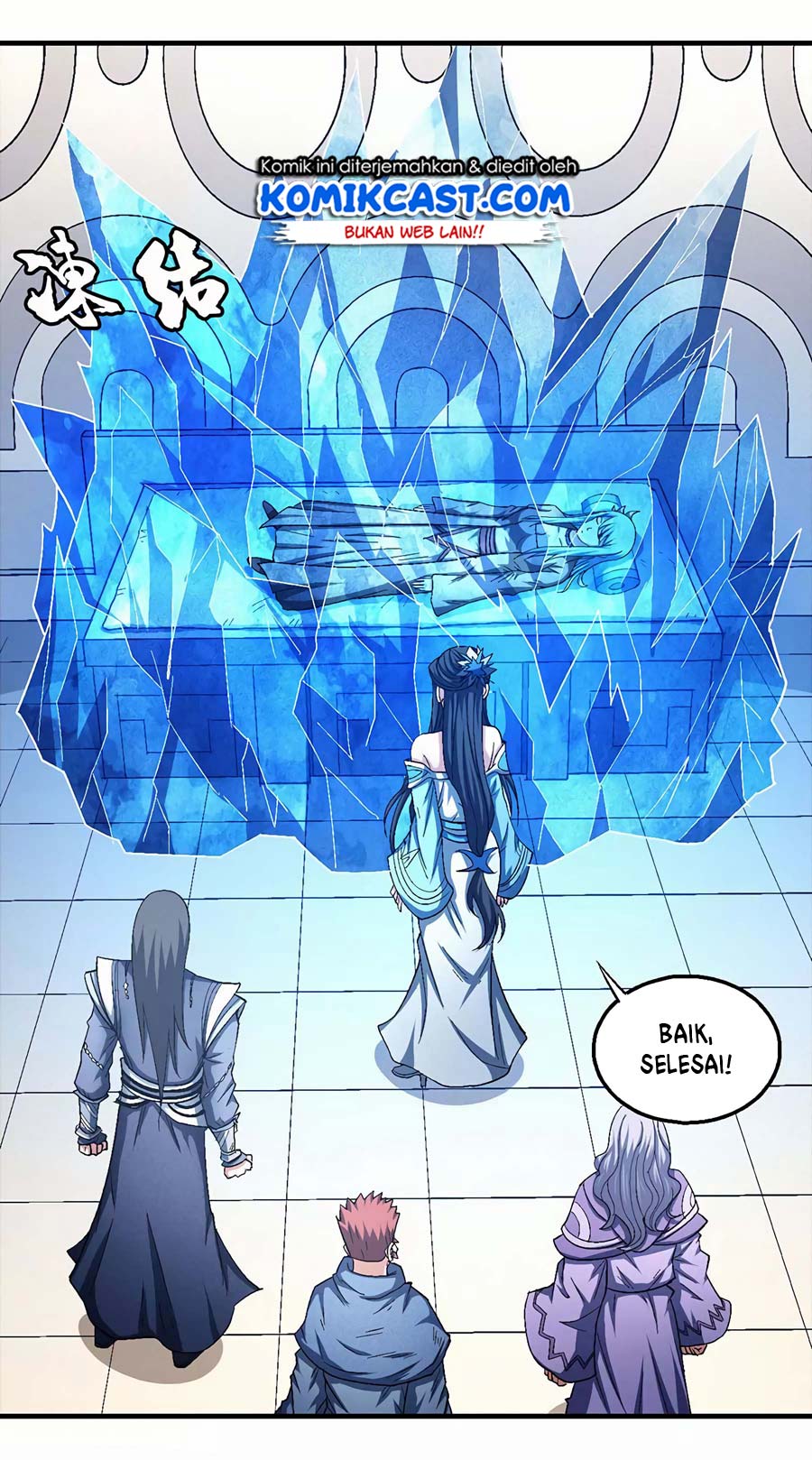 God of Martial Arts Chapter 130.3 Gambar 25