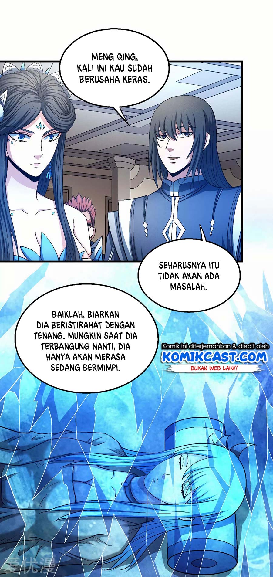 God of Martial Arts Chapter 130.3 Gambar 26