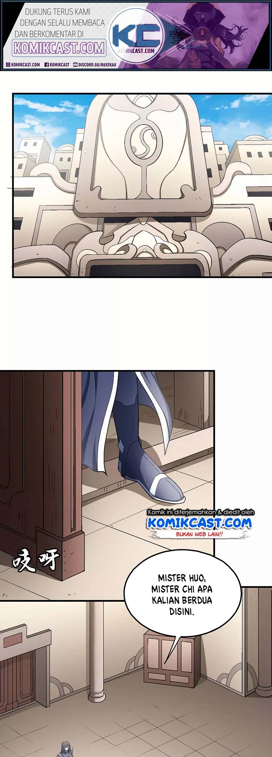 God of Martial Arts Chapter 130.3 Gambar 27