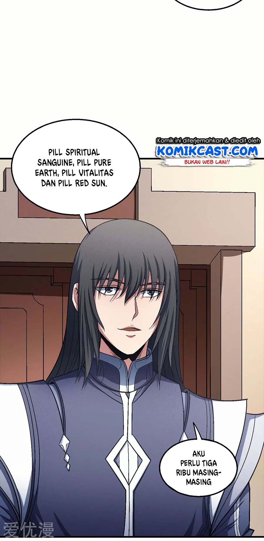 God of Martial Arts Chapter 130.3 Gambar 31