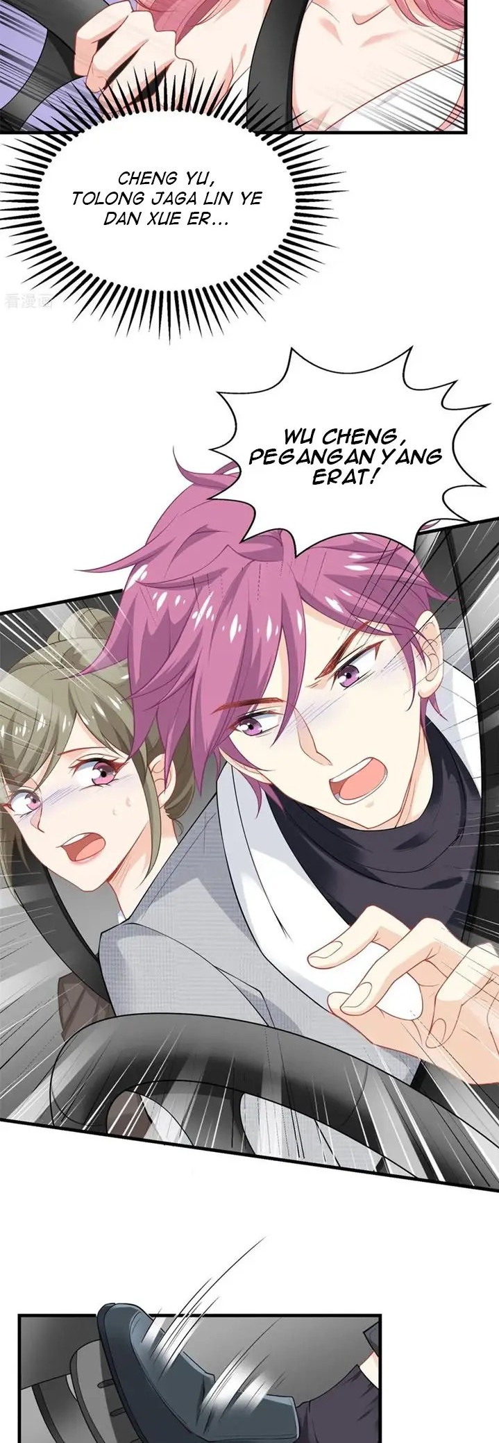 Manhua Take Your Mommy Home Chapter 208 gambar nomor 2