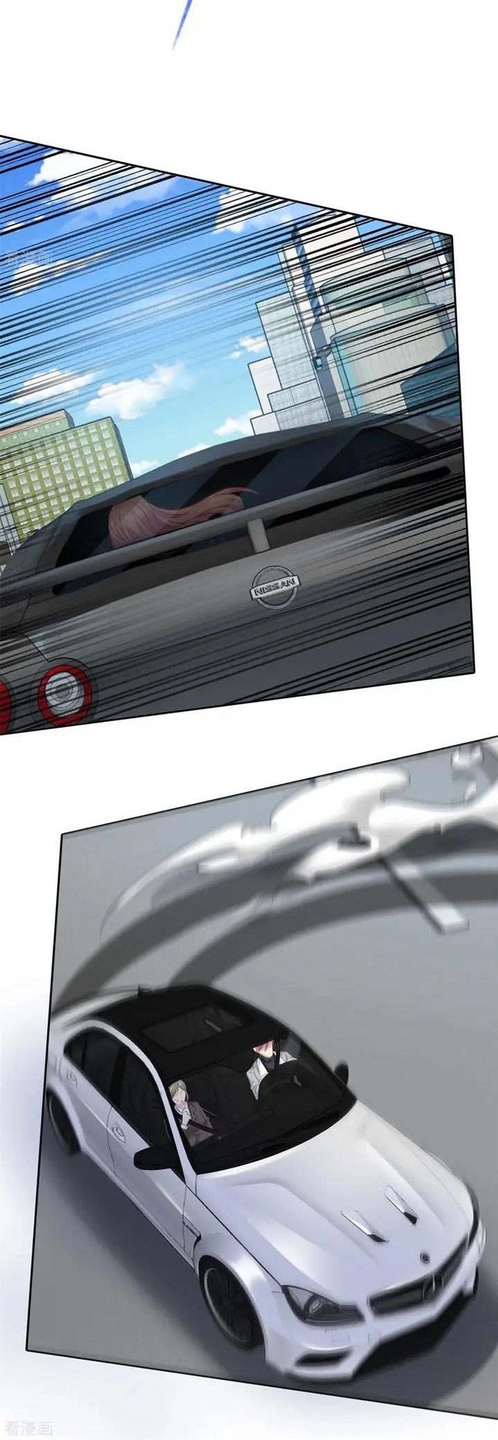 Take Your Mommy Home Chapter 208 Gambar 6