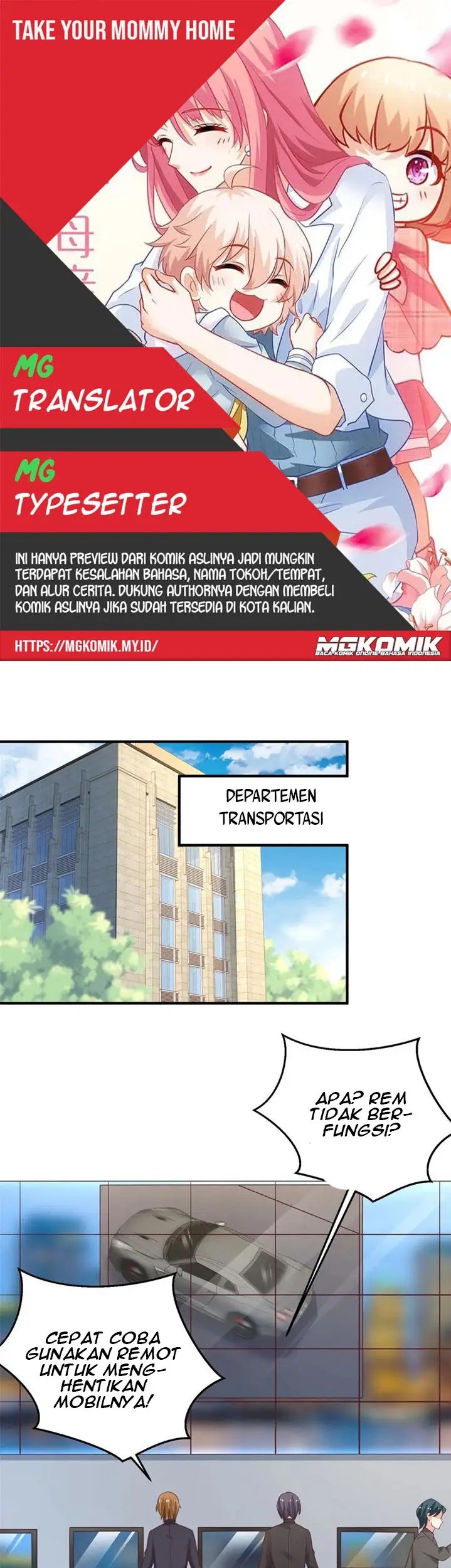 Komik Take Your Mommy Home Chapter 207 gambar nomor 1