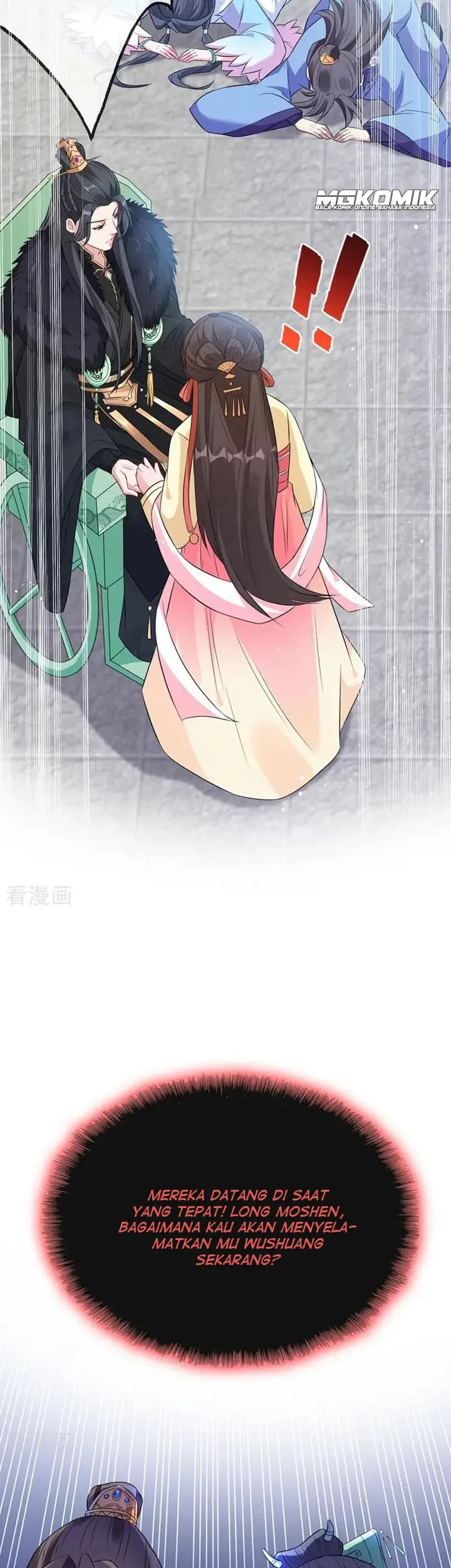 My Chubby Princess Chapter 06 Gambar 21