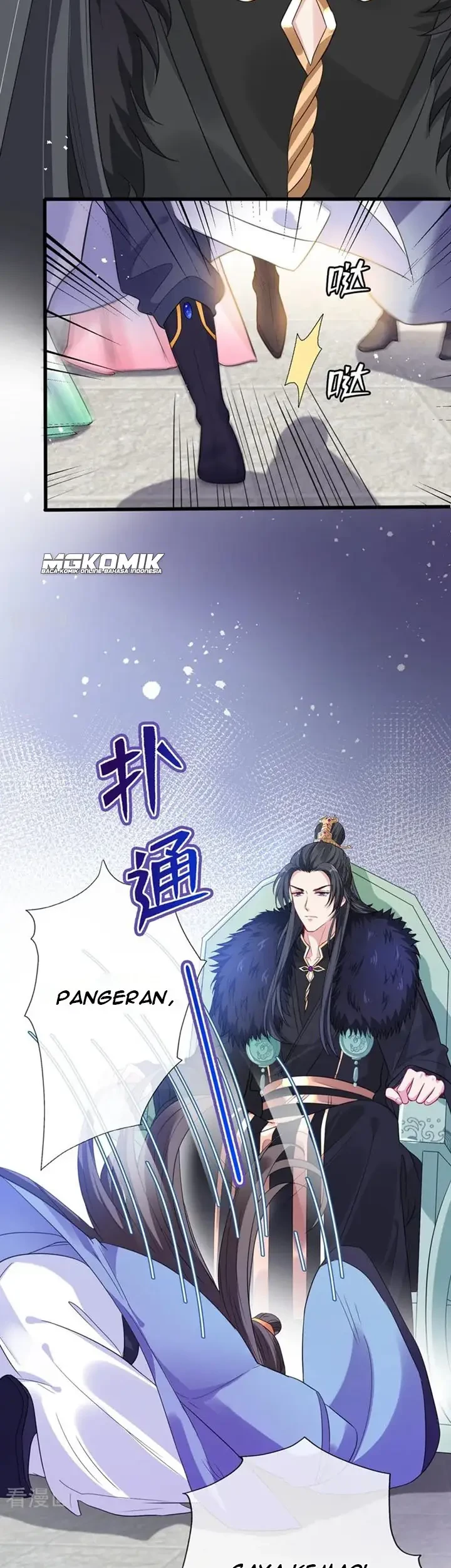 My Chubby Princess Chapter 06 Gambar 11