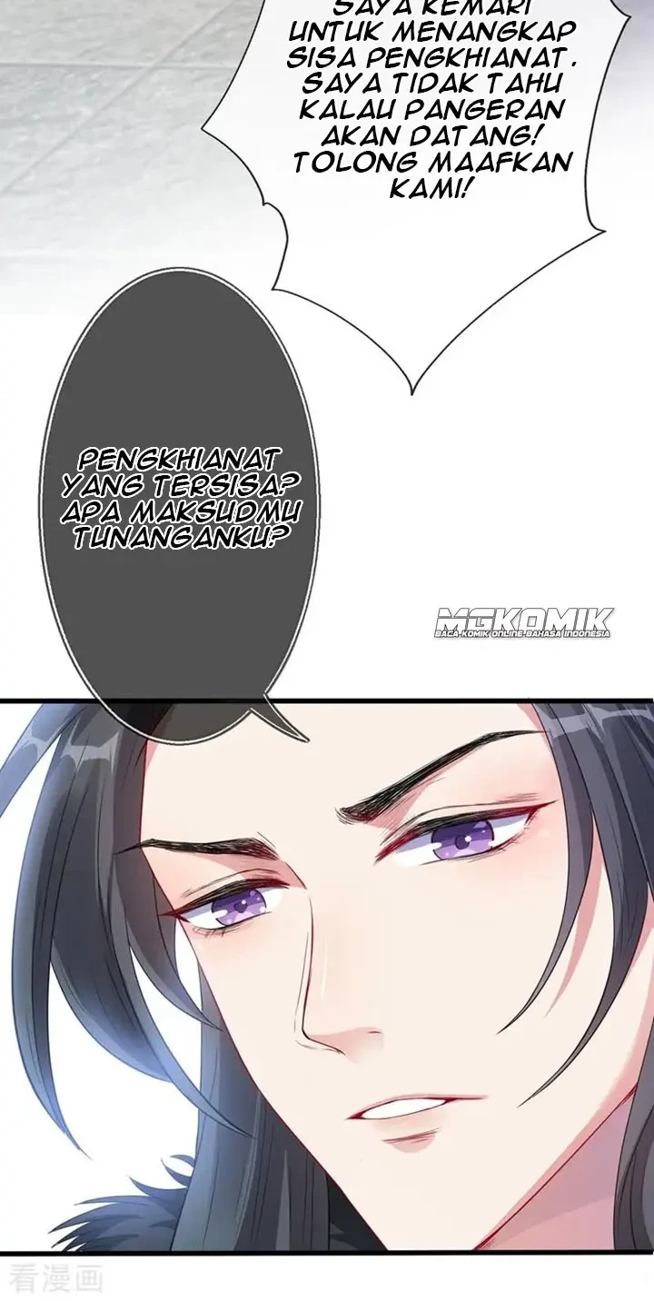 My Chubby Princess Chapter 06 Gambar 12