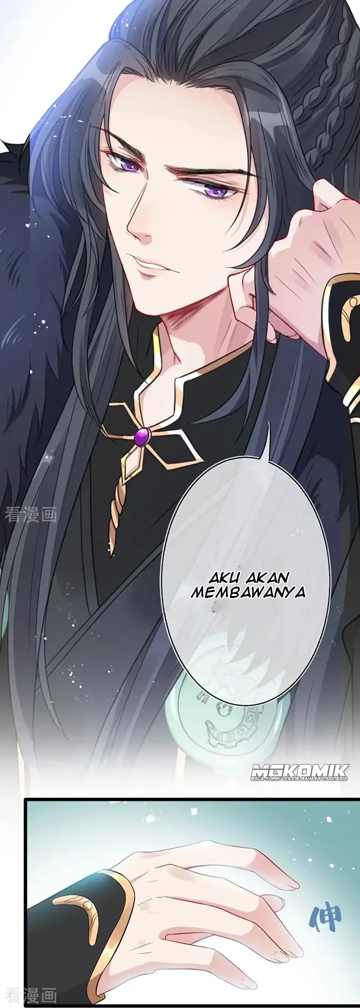 My Chubby Princess Chapter 06 Gambar 18