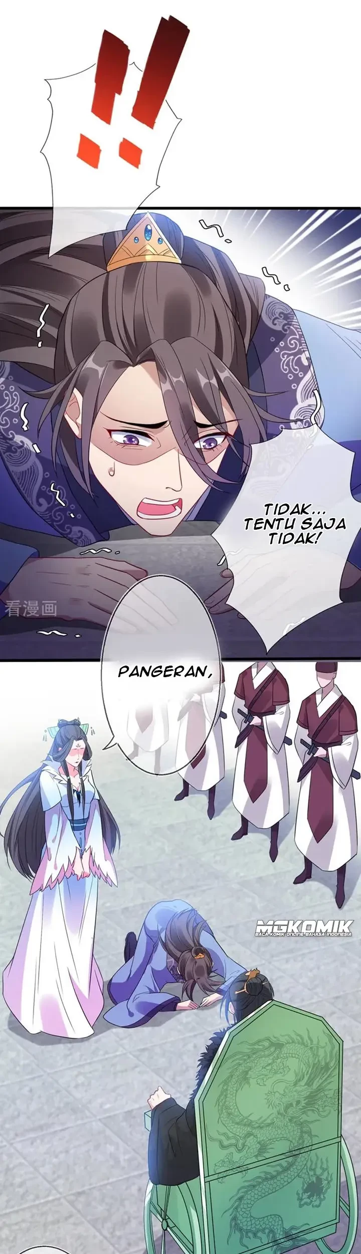 My Chubby Princess Chapter 06 Gambar 13