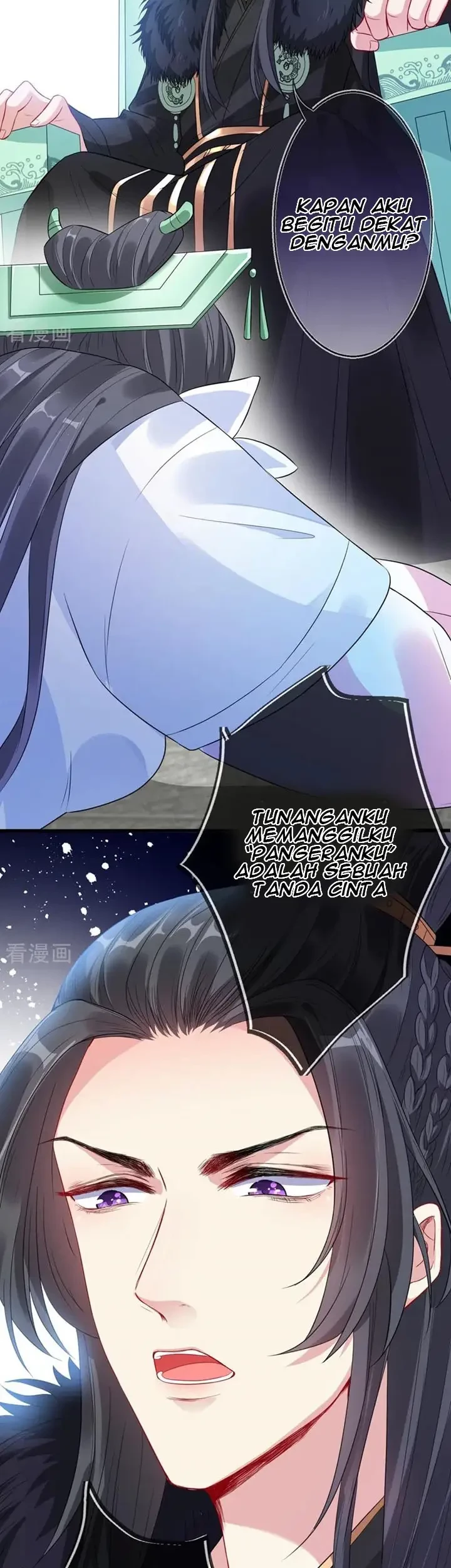 My Chubby Princess Chapter 06 Gambar 15