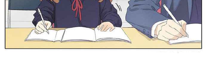 Secret Love Chapter 34 Gambar 6