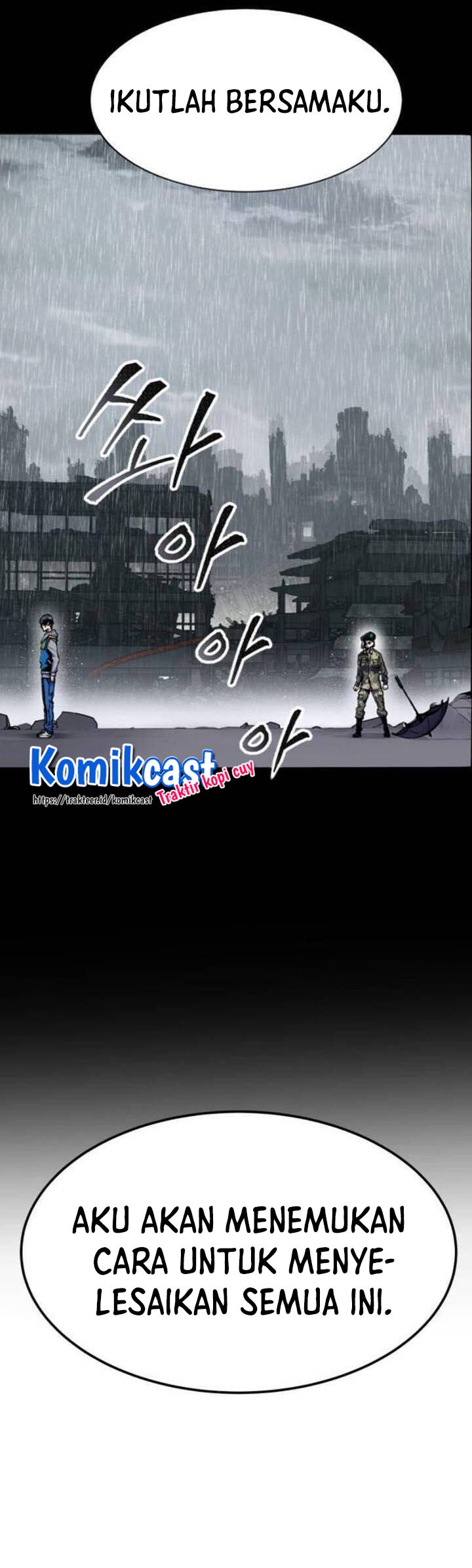 Limit Breaker Chapter 18 Gambar 31