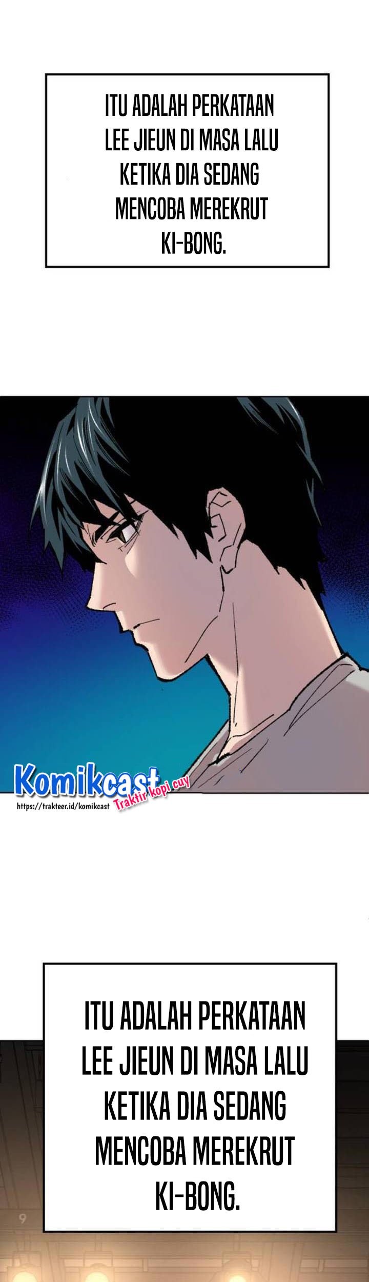 Limit Breaker Chapter 18 Gambar 32
