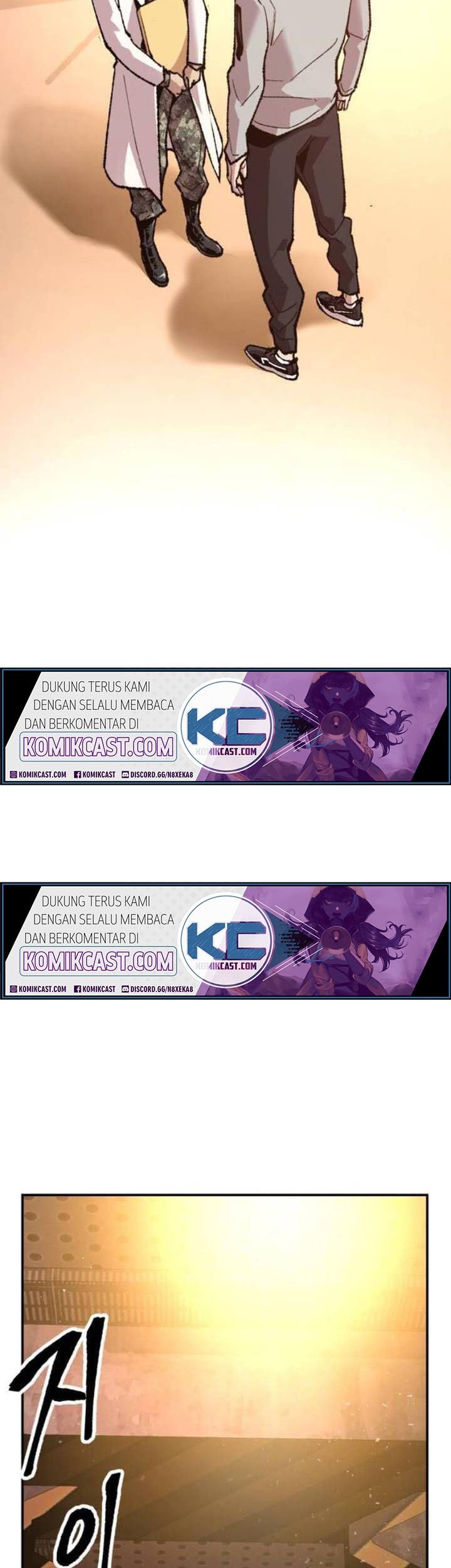 Limit Breaker Chapter 18 Gambar 37