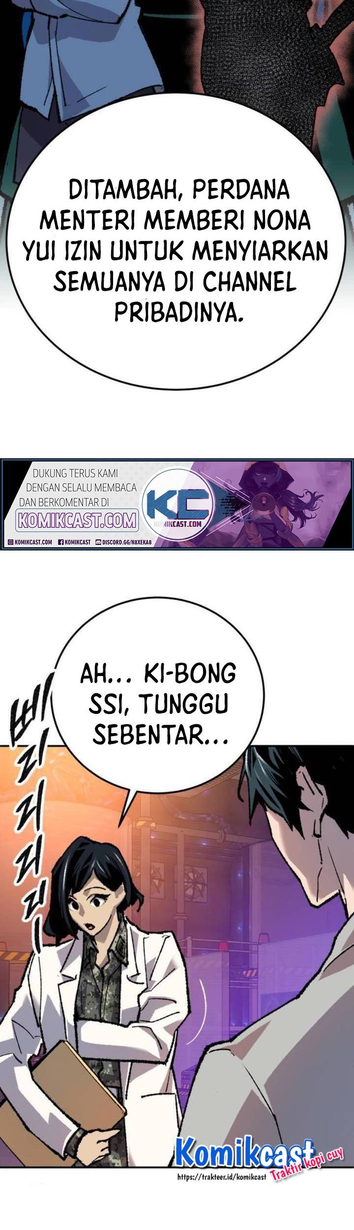 Limit Breaker Chapter 18 Gambar 67