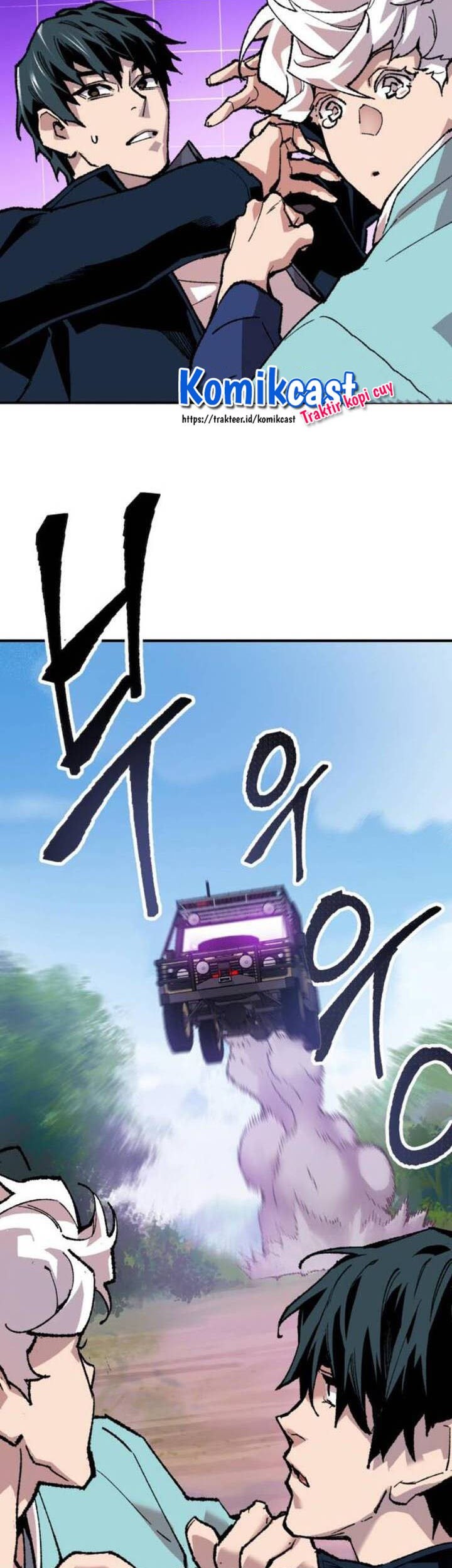 Limit Breaker Chapter 18 Gambar 80
