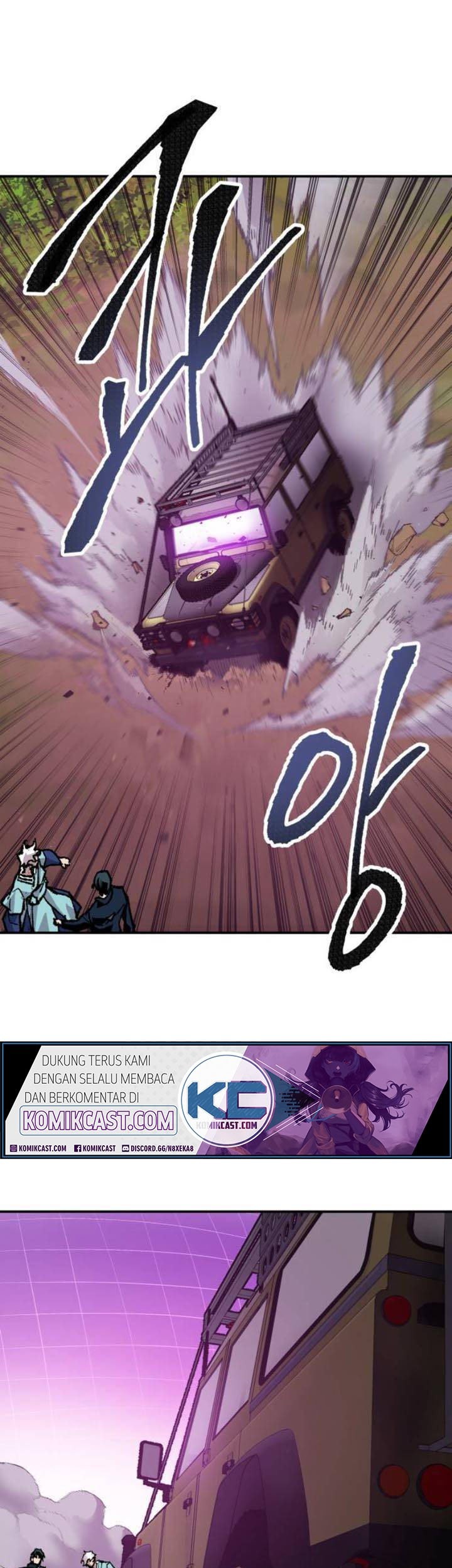 Limit Breaker Chapter 18 Gambar 82