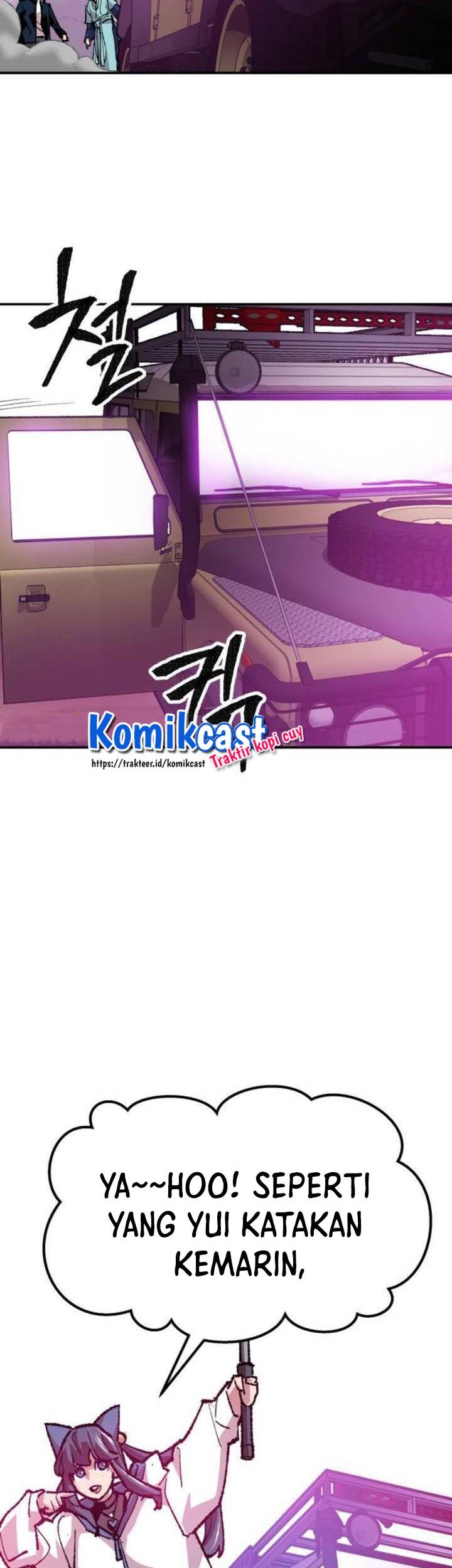 Limit Breaker Chapter 18 Gambar 83