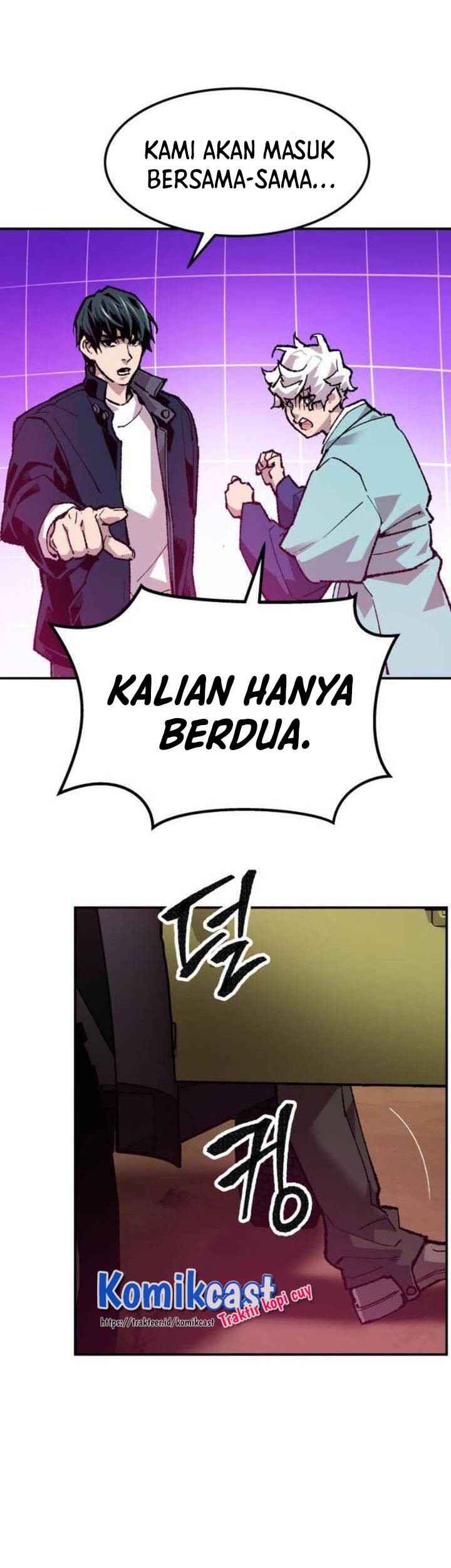 Limit Breaker Chapter 18 Gambar 86