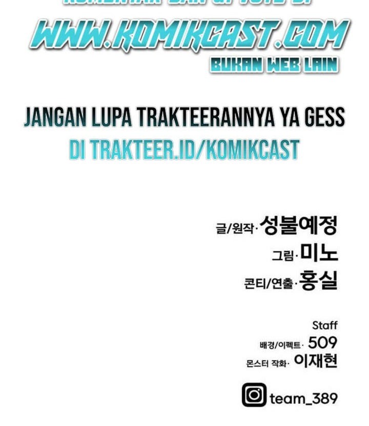 Limit Breaker Chapter 18 Gambar 94