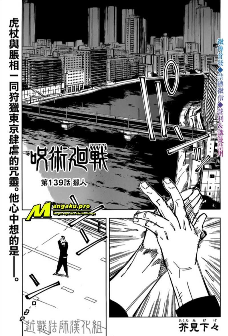 Komik Jujutsu Kaisen Chapter 139 gambar nomor 1
