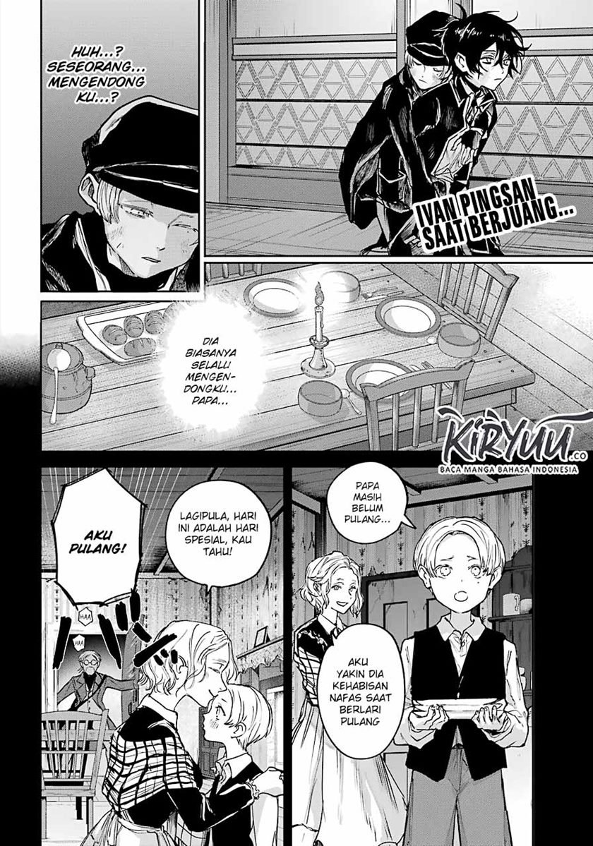 Manga Akai Kiri no Naka Kara Chapter 9 gambar nomor 2
