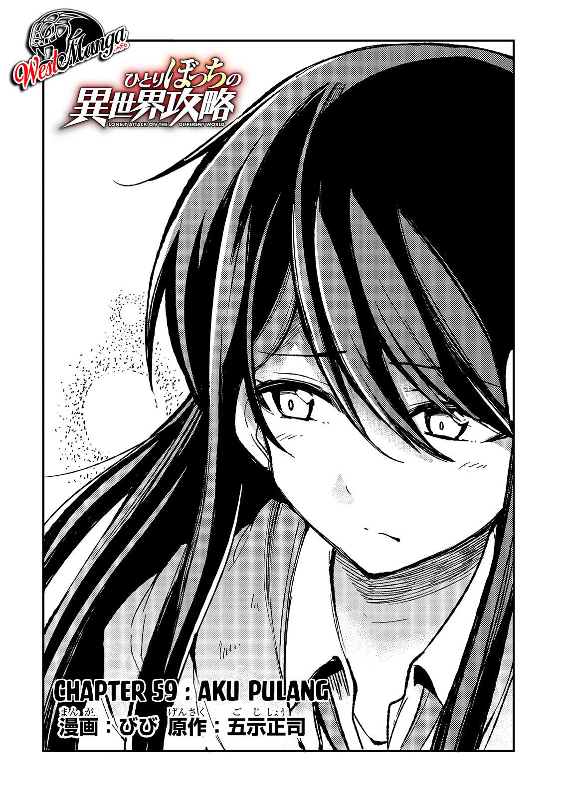 Hitoribocchi no Isekai Kouryaku Chapter 59 Gambar 6