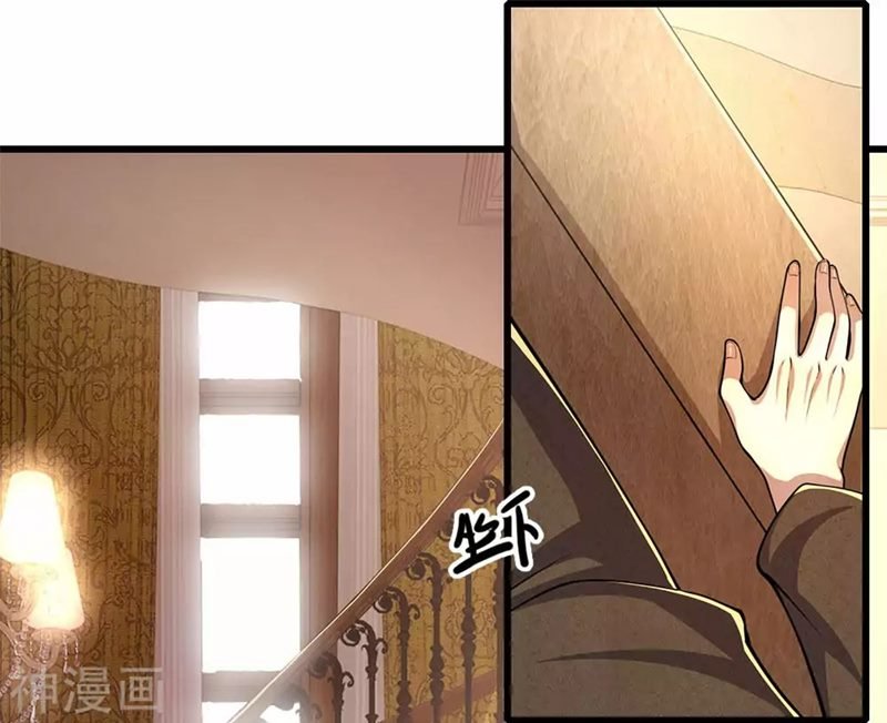 Medical Martial Arts Chapter 194 Gambar 7