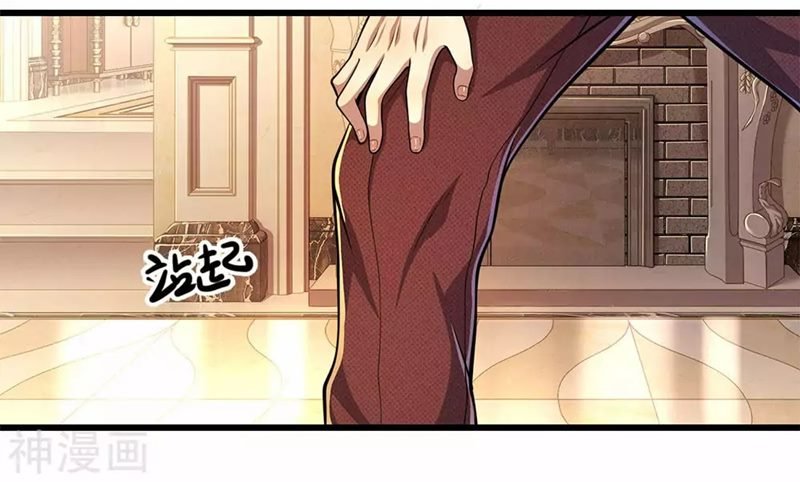 Medical Martial Arts Chapter 194 Gambar 23