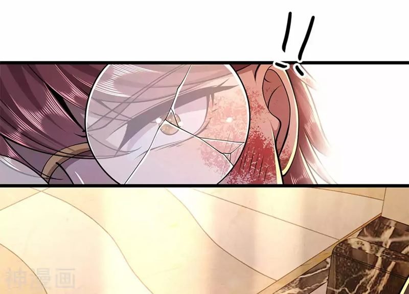 Medical Martial Arts Chapter 194 Gambar 3