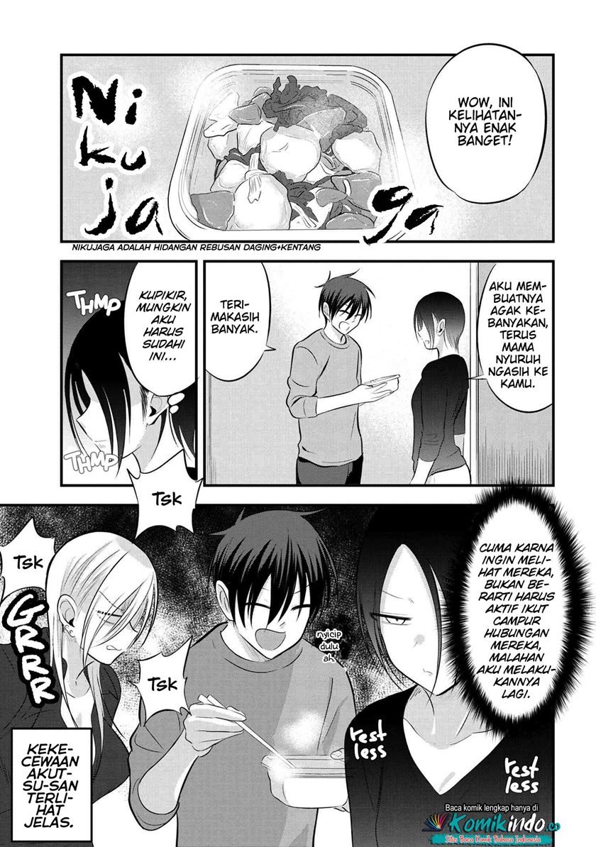 Manga Please Go Home, Akutsu-san! Chapter 62 gambar nomor 2