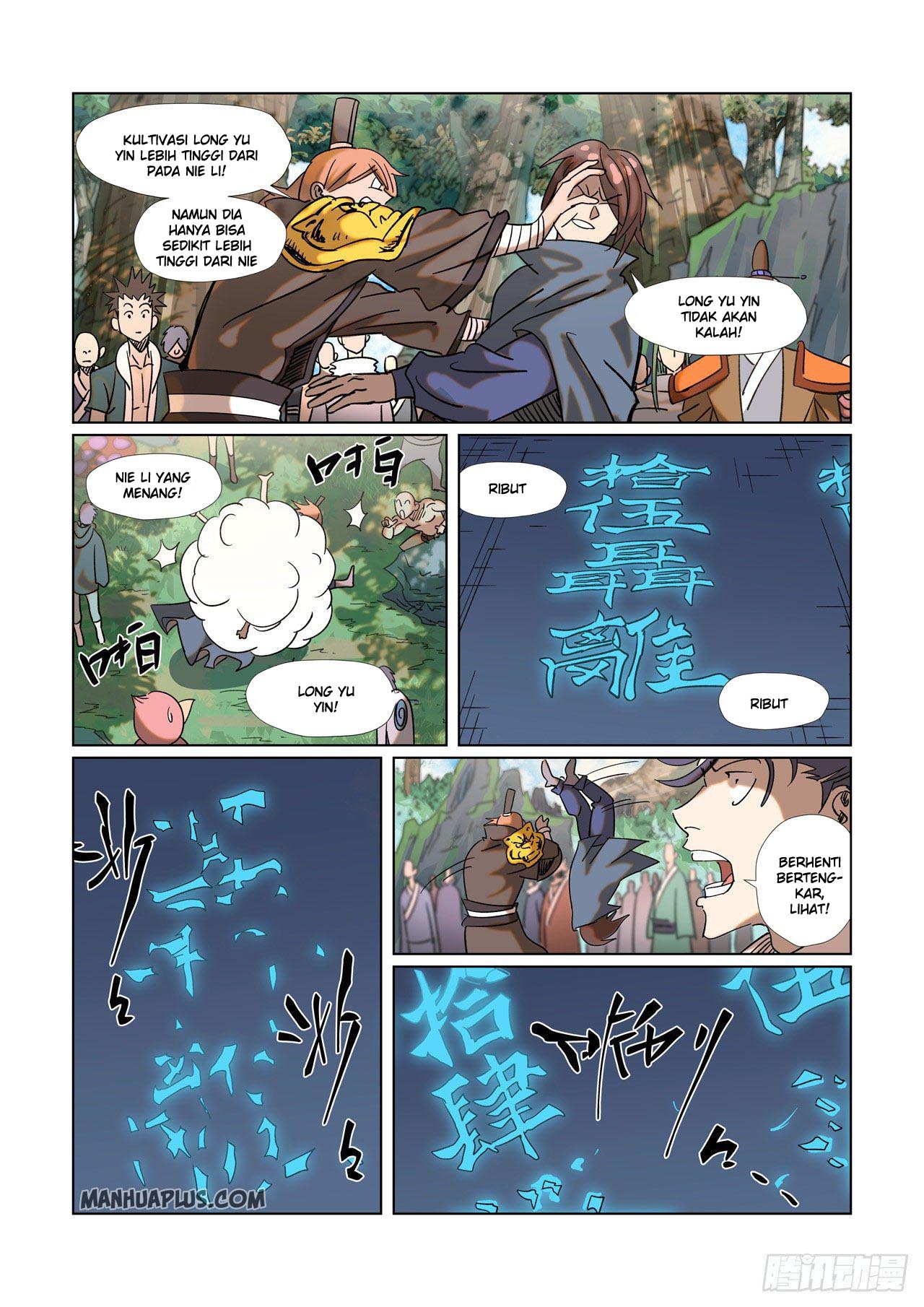 Tales of Demons and Gods Chapter 314.5 Gambar 6