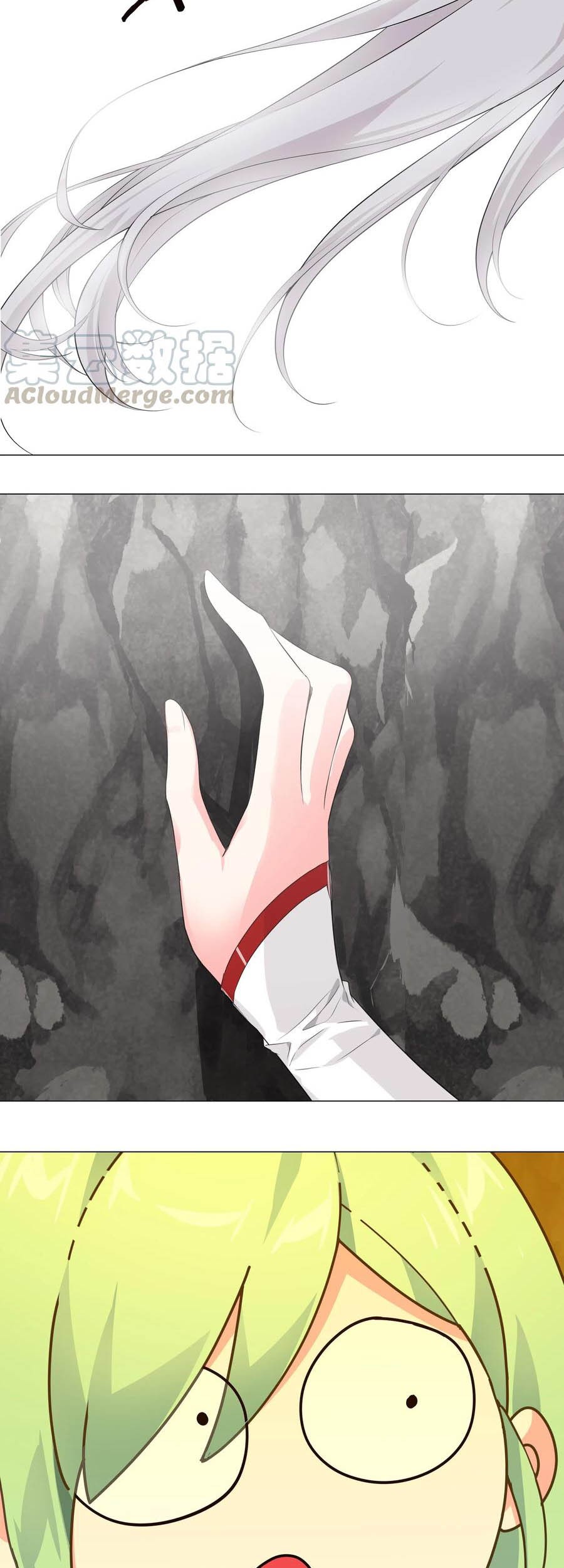 My Harem Grew So Large, I Was Forced to Ascend Chapter 15 Gambar 4