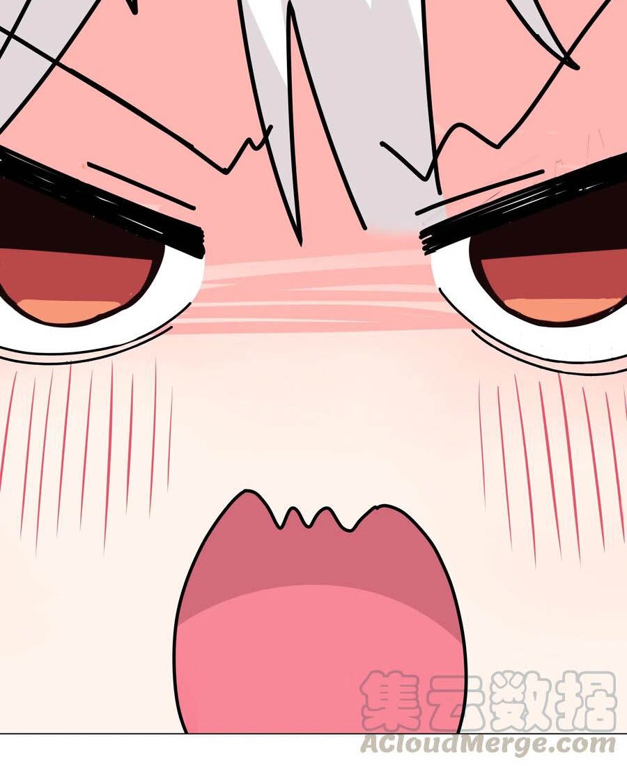 My Harem Grew So Large, I Was Forced to Ascend Chapter 15 Gambar 9