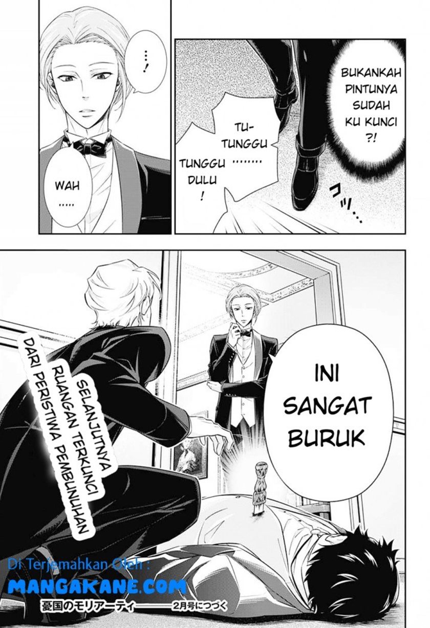 Yuukoku no Moriarty Chapter 05 Gambar 42