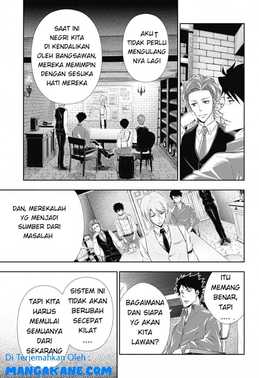 Yuukoku no Moriarty Chapter 05 Gambar 3