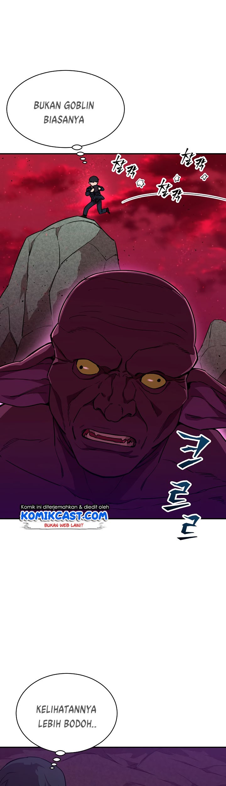 My Dad Is Too Strong Chapter 49 Gambar 12