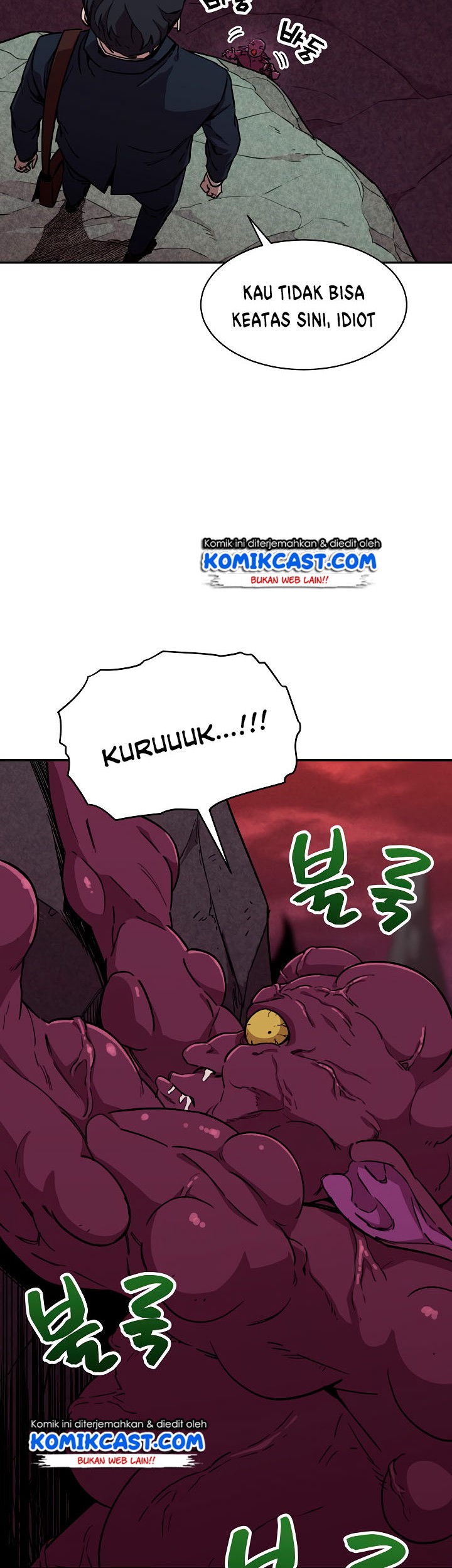 My Dad Is Too Strong Chapter 49 Gambar 16