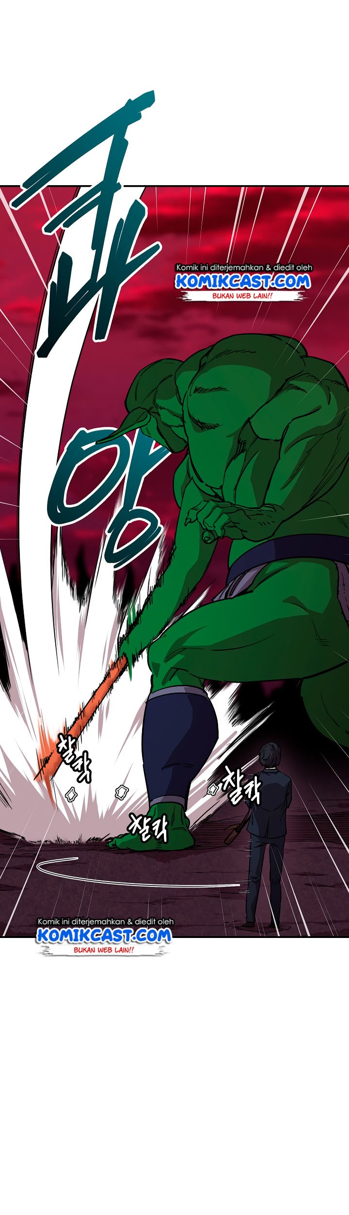 My Dad Is Too Strong Chapter 49 Gambar 25