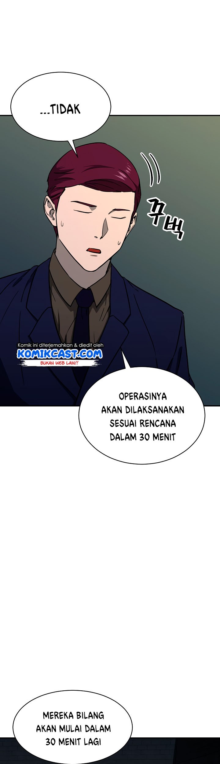 My Dad Is Too Strong Chapter 49 Gambar 40