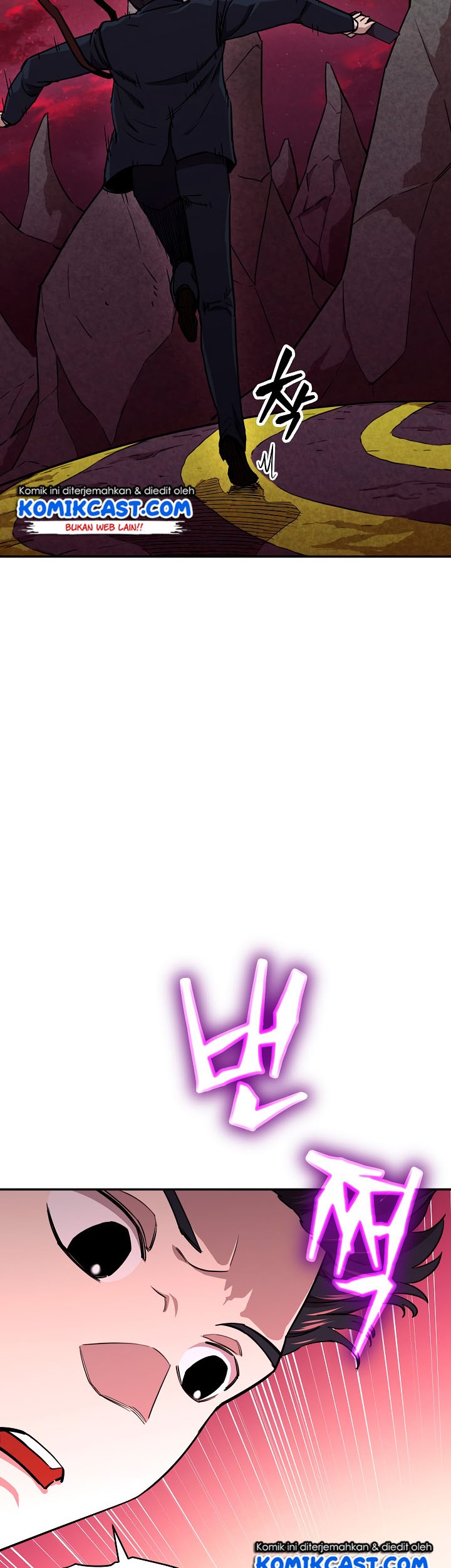 My Dad Is Too Strong Chapter 49 Gambar 29