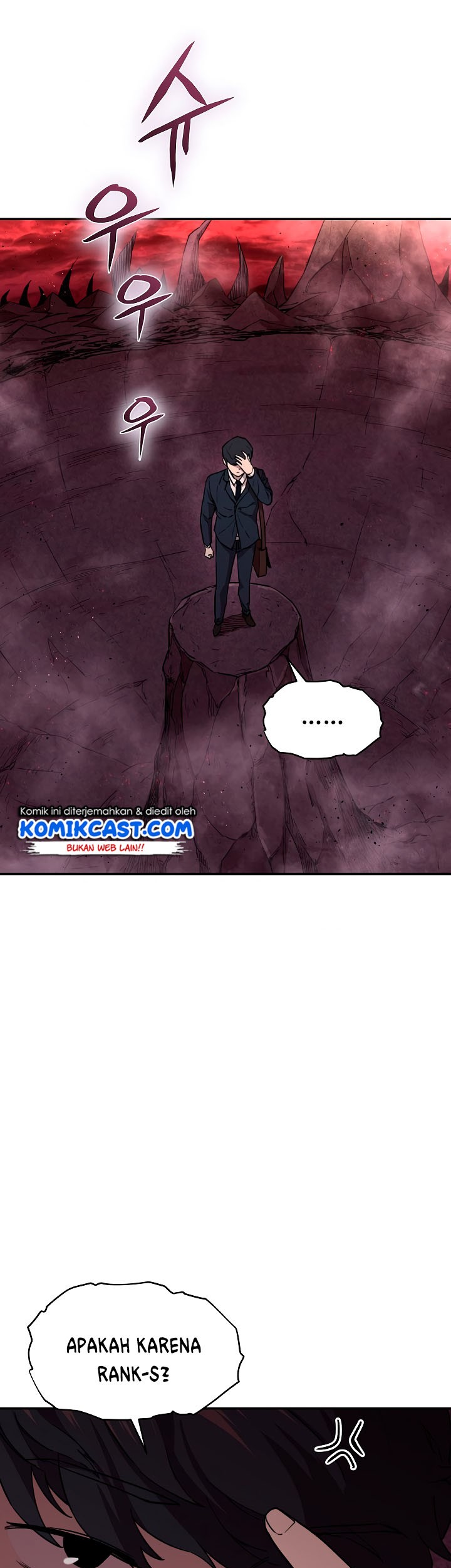 My Dad Is Too Strong Chapter 49 Gambar 32