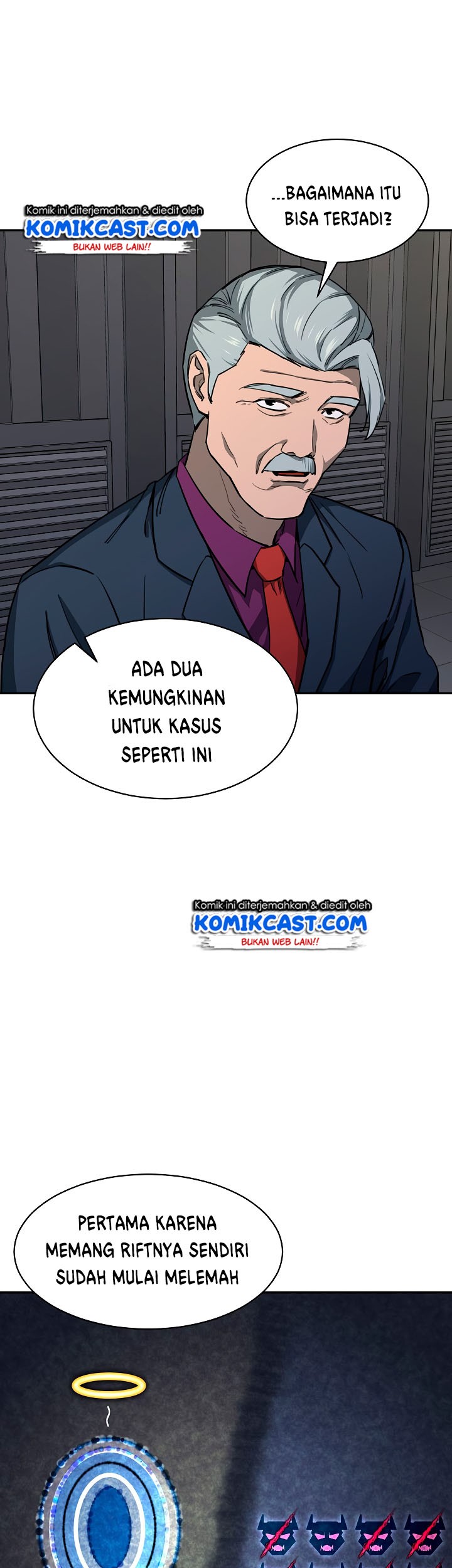 My Dad Is Too Strong Chapter 49 Gambar 36