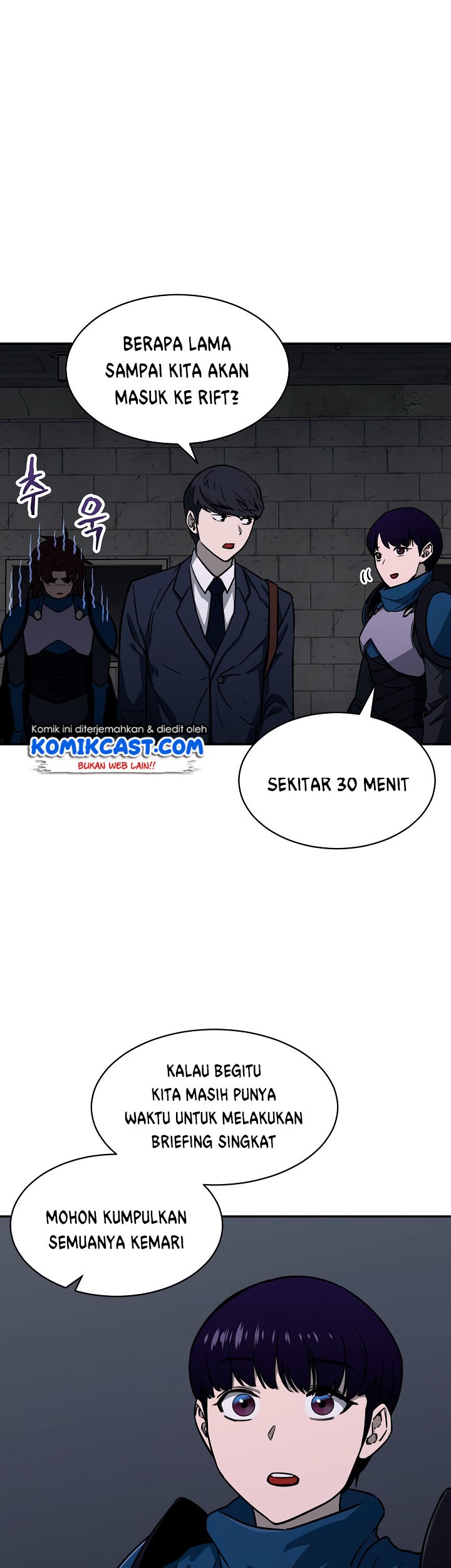 My Dad Is Too Strong Chapter 49 Gambar 49