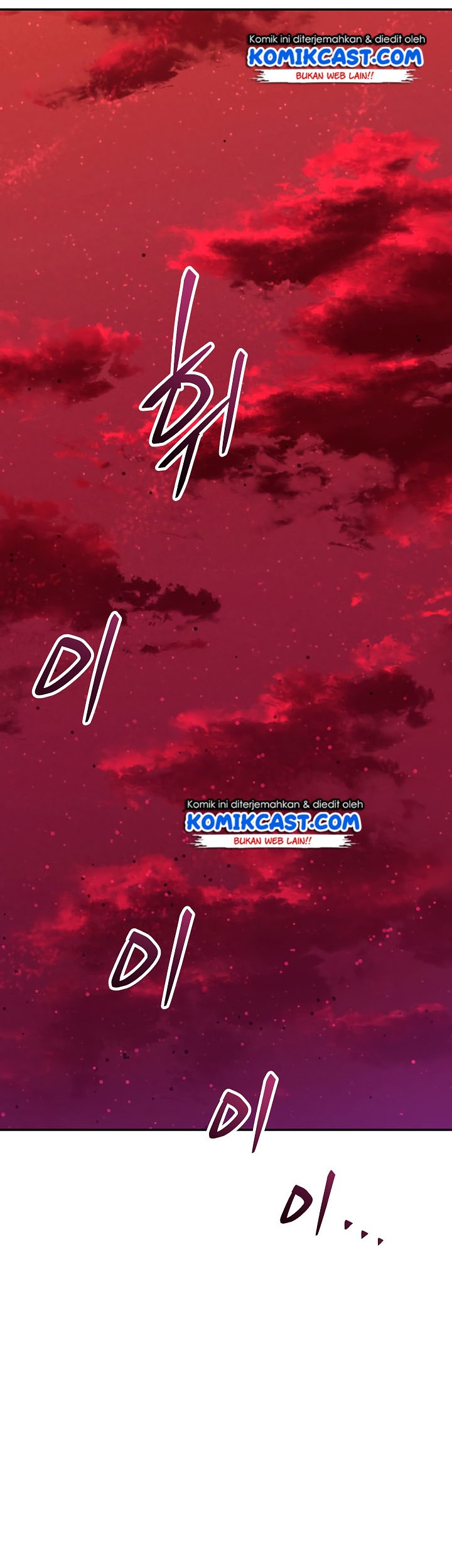 My Dad Is Too Strong Chapter 49 Gambar 3